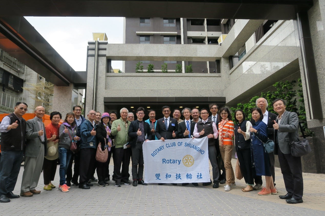 國際扶輪—雙和扶輪社蒞臨本集團參訪